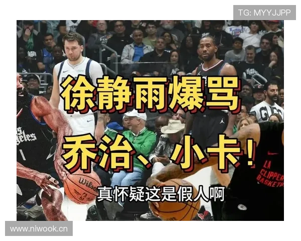 徐静雨分析小卡复出对球队的影响与其他球员表现的变化